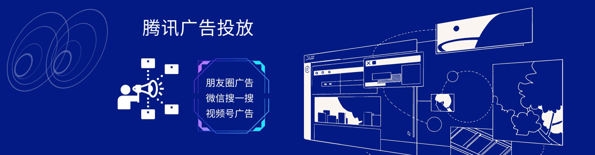 汾西竞价代运营