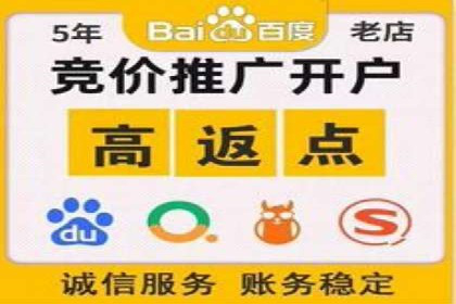 新闻APP信息流设计思路与案例