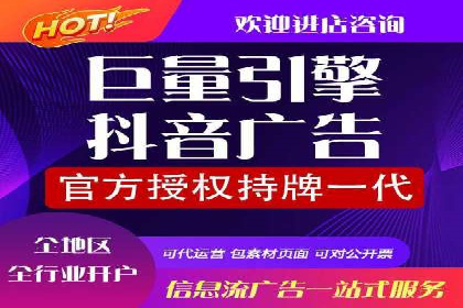 如何选择合适的百度竞价托管外包服务商？看这些案例就知道了