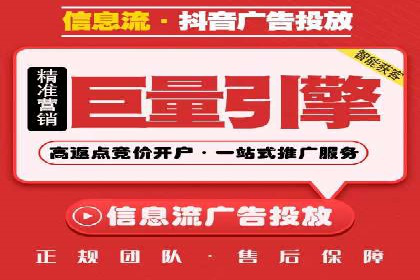 SEM外包公司案例：打造高效营销策略
